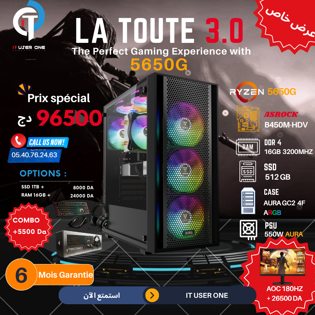 LA TOUTE 3.0